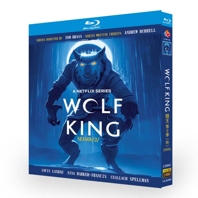 アニメ『ウルフ・キング　シリーズ2』日本語字幕ブルーレイ[Blu-ray-BOX]2 -DISC - 華流グッズストア