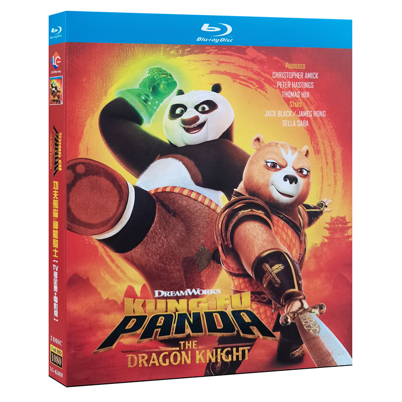アニメ『カンフー・パンダ: 龍の戦士たちシリーズ1-3』日本語字幕ブルーレイ[Blu-ray-BOX]2-DISC - 華流グッズストア