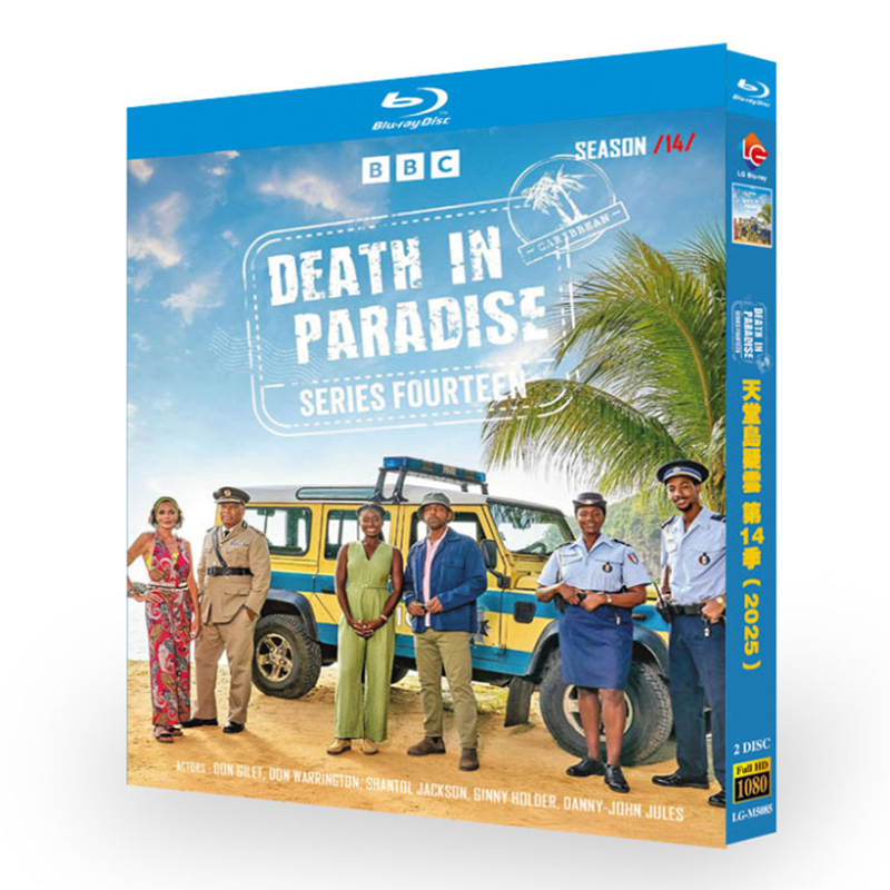 海外ドラマ『ミステリー in パラダイス シリーズ14』ブルーレイ[Blu-ray-BOX]2 -DISC - 華流グッズストア