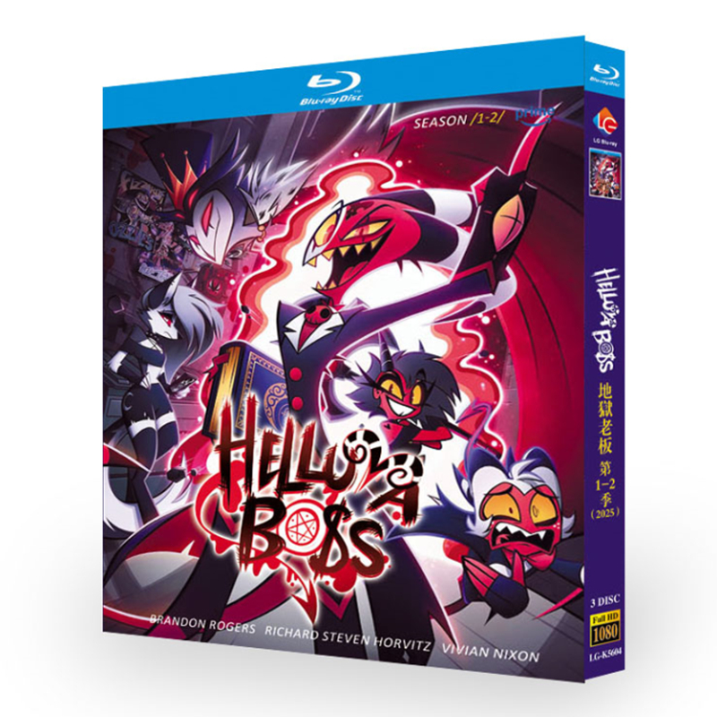 アニメ『ヘルヴァ・ボス　シリーズ1-2』日本語字幕ブルーレイ[Blu-ray-BOX]3 -DISC - 華流グッズストア