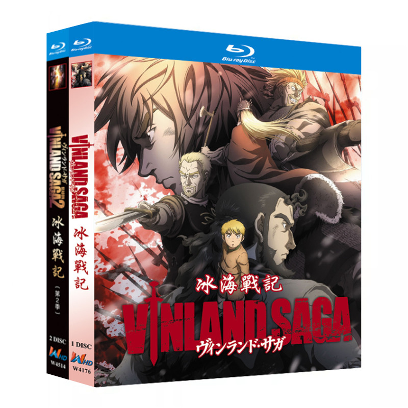 アニメ『』1-DISC - 華流グッズストア