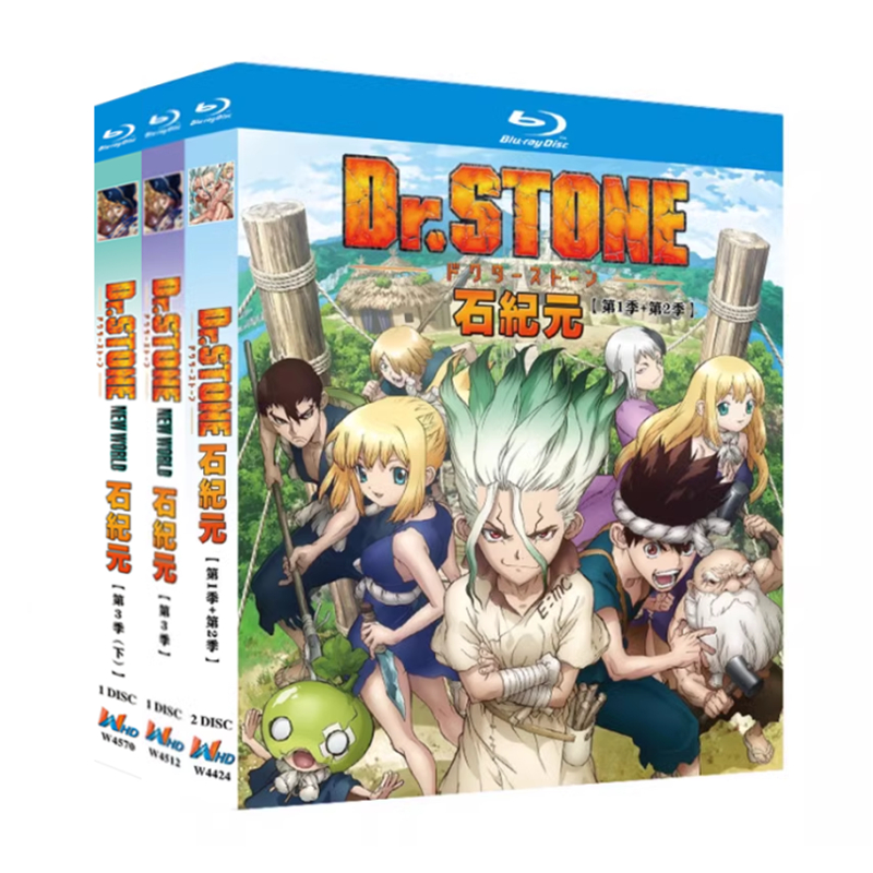 アニメ『Dr．STONE」（ドクターストーン）シリーズ3』ブルーレイ[Blu-ray-BOX]1-DISC - 華流グッズストア