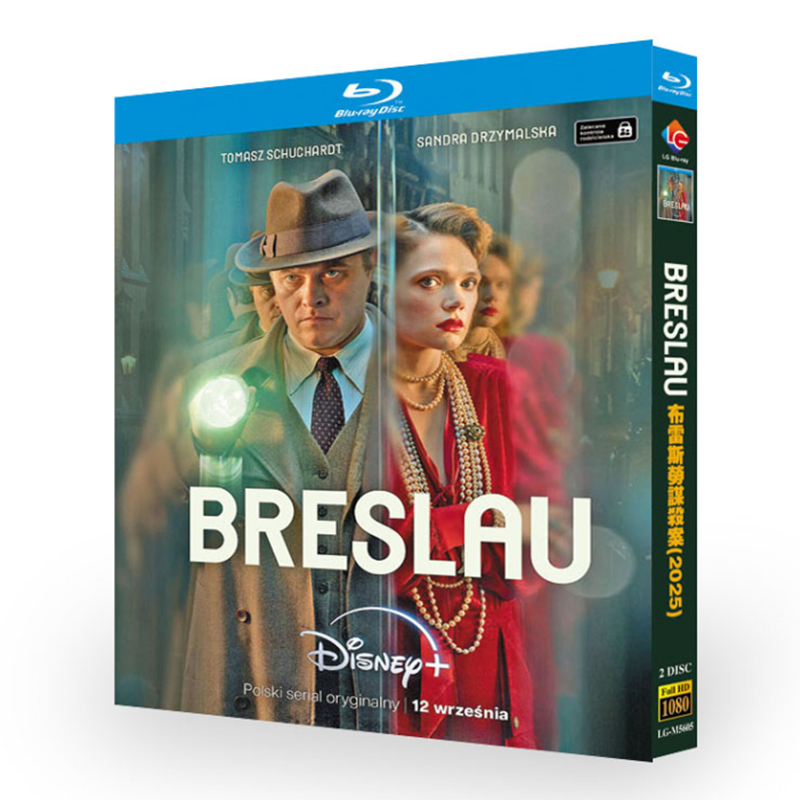 海外ドラマ『ブレスラウの凶禍』ブルーレイ[Blu-ray-BOX]2 -DISC - 華流グッズストア
