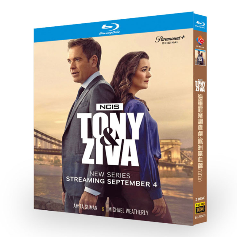 海外ドラマ『NCIS: トニー＆ジヴァ シーズン1』ブルーレイ[Blu-ray-BOX]2 -DISC