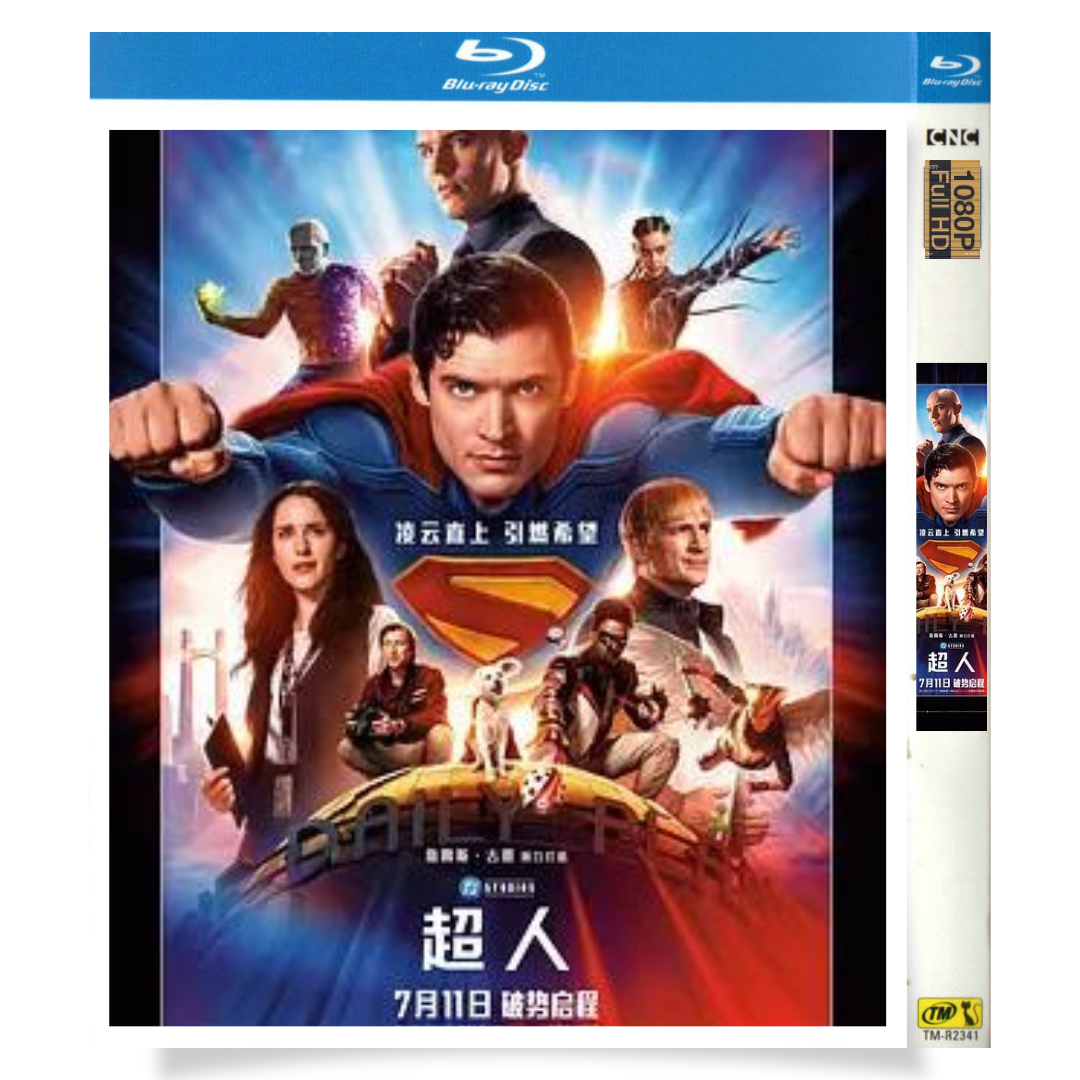映画「スーパーマン」 日本語字幕ブルーレイ[Blu-ray-BOX] 1枚組 デイビッド・コレンズウェット レイチェル・ブロスナハン - 華流グッズストア