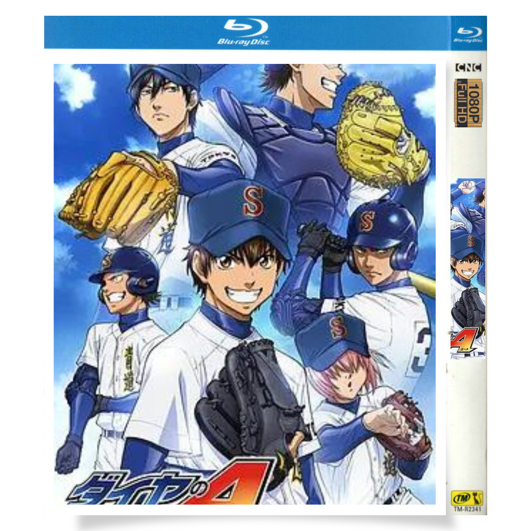 アニメ「ダイヤのA (2013)TVシリーズ1～3期完全収録＋OAD 上」 日本語字幕ブルーレイ[Blu-ray-BOX] 4-DISC - 華流グッズストア