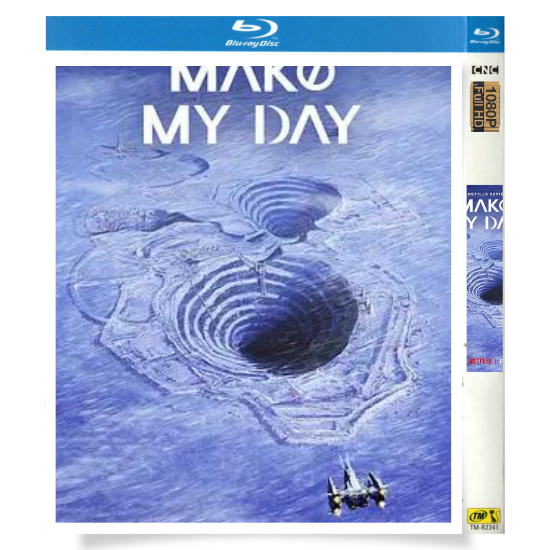アニメ「Make My Day (2023)」 日本語字幕ブルーレイ[Blu-ray-BOX] 2-DISC 山橋正臣 山路和弘 - 華流グッズストア