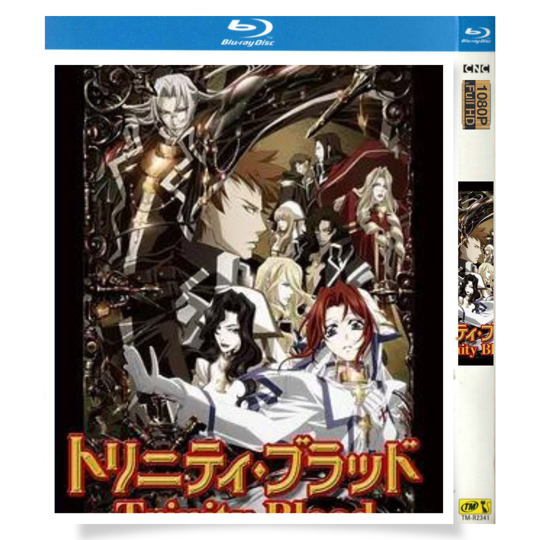 アニメ「トリニティ・ブラッド (2005)」 ブルーレイ[Blu-ray-BOX] 2-DISC 東地宏樹 能登麻美子 - 華流グッズストア