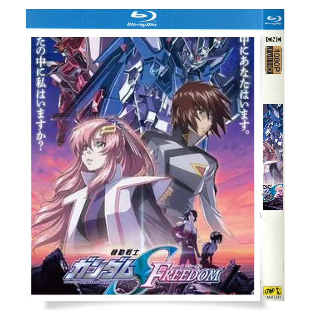 アニメ「機動戦士ガンダムSEED FREEDOM (2024)」 ブルーレイ[Blu-ray-BOX] 3-DISC 保志総一朗 田中理恵 - 華流グッズストア