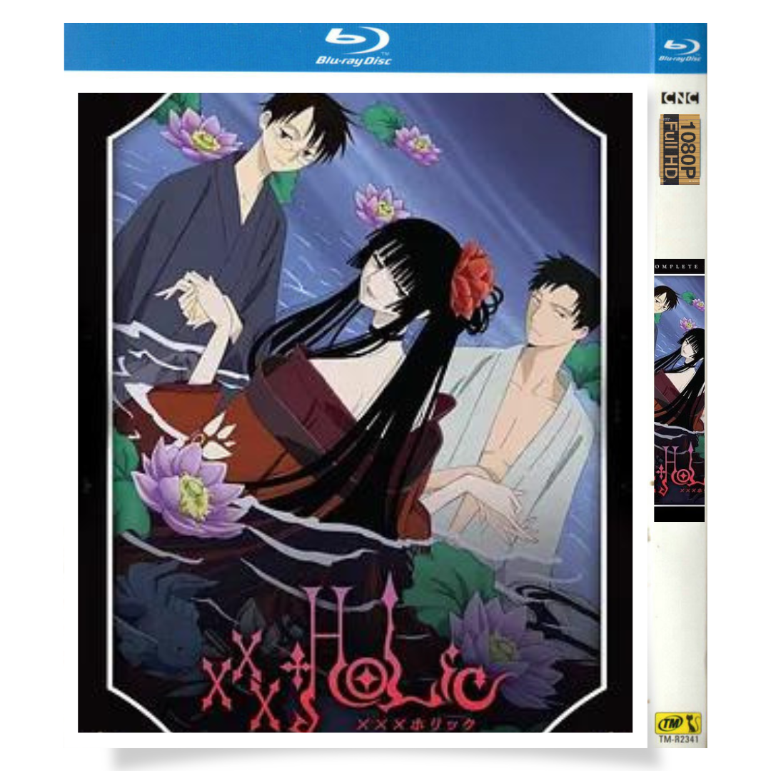 アニメ「xxxHOLiC (2006)TVシリーズ1～2話完全収録＋OVA5作品＋劇場版」 ブルーレイ[Blu-ray-BOX] 3-DISC 大原さやか 福山潤 - 華流グッズストア