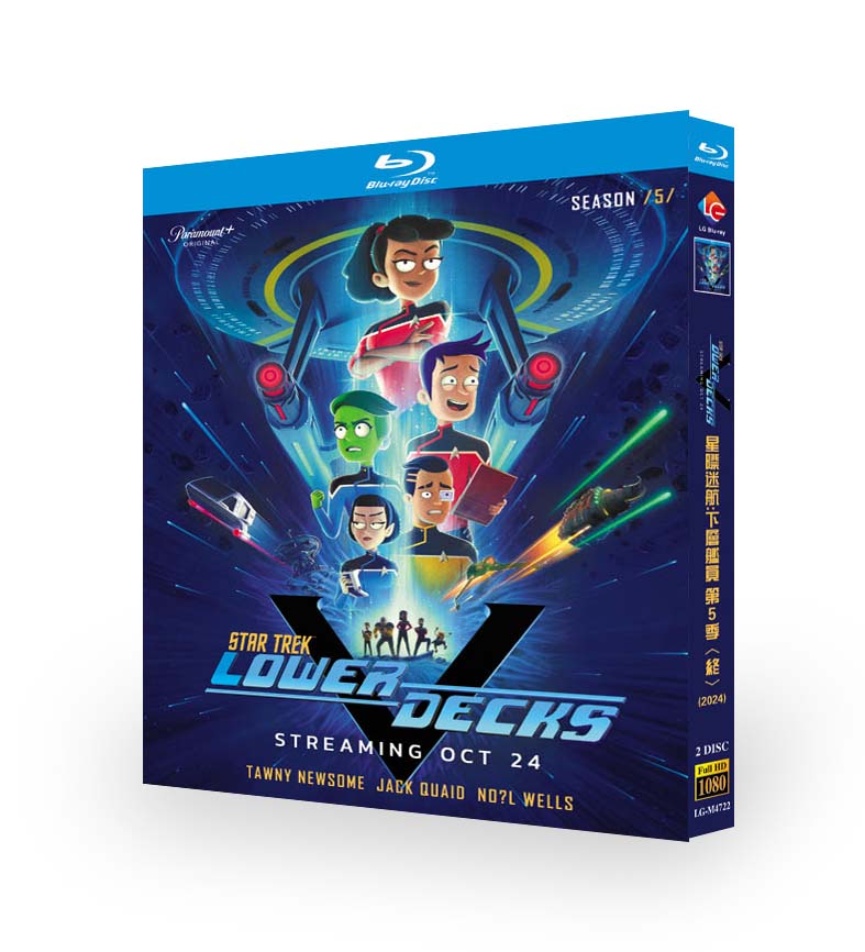 アニメ「スター・トレック：ローワー・デッキ シリーズ5」 ブルーレイ[Blu-ray-BOX] 2-DISC - 華流グッズストア
