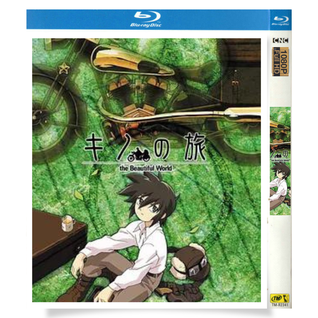 アニメ「キノの旅 原初版＋新作アニメ版＋劇場版＋OVA」 ブルーレイ[Blu-ray-BOX] 2-DISC 前田愛 入江崇史 - 華流グッズストア