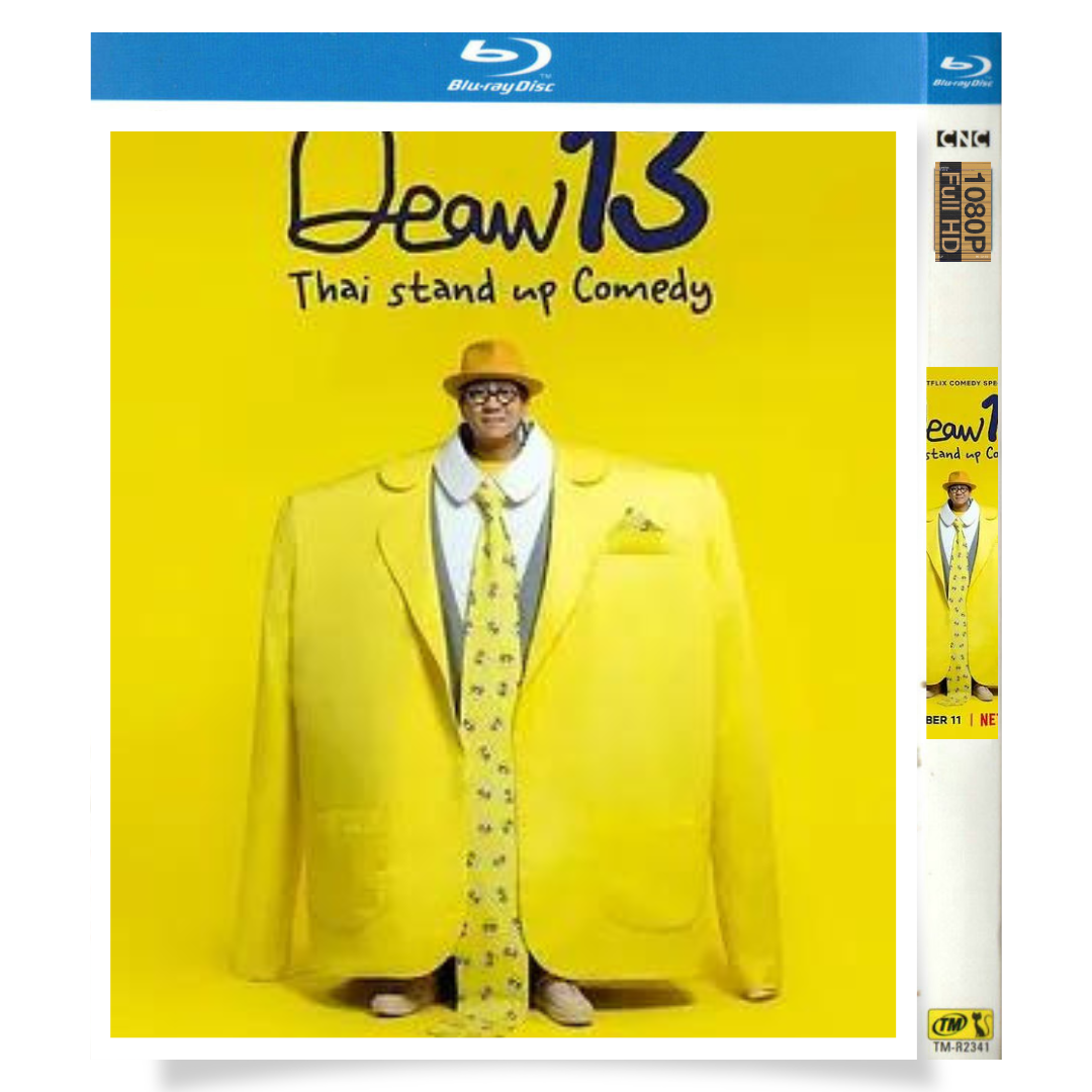映画「DEAW#13 Udom Taephanich Stand Up Comedy Show (2022)」 日本語字幕ブルーレイ[Blu-ray-BOX] 1-DISC Udom Taephanit - 華流グッズストア