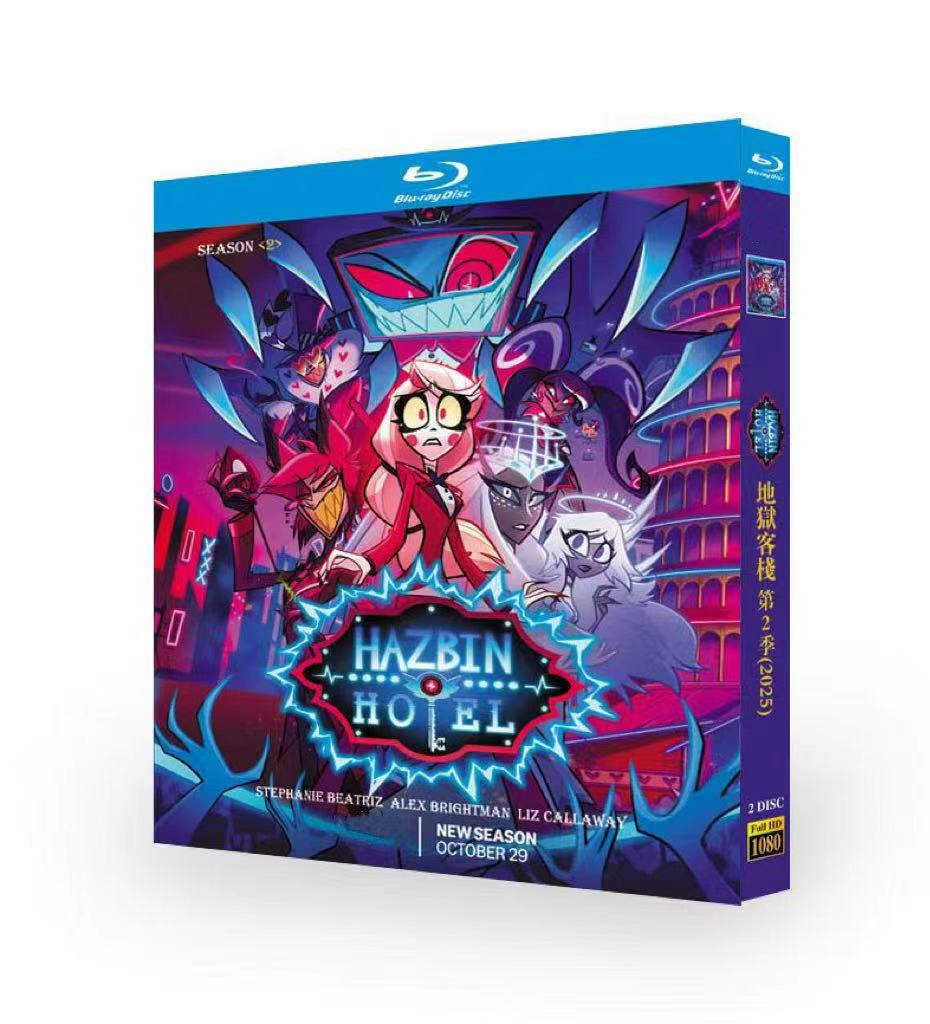アニメ「ハズビン・ホテルへようこそ シリーズ2」 日本語字幕ブルーレイ[Blu-ray-BOX] 2-DISC ErikaHenningsen StephanieBeatriz - 華流グッズストア