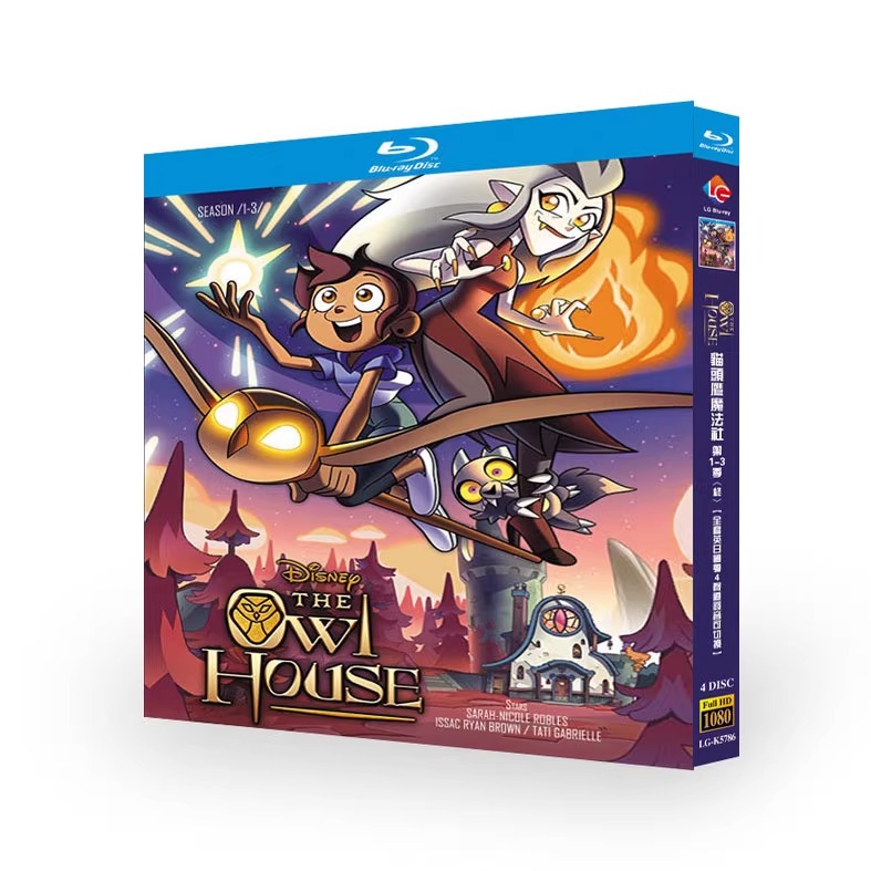 アニメ「アウルハウス: シーズン1-3」 日本語字幕ブルーレイ[Blu-ray-BOX] 4-DISC - 華流グッズストア