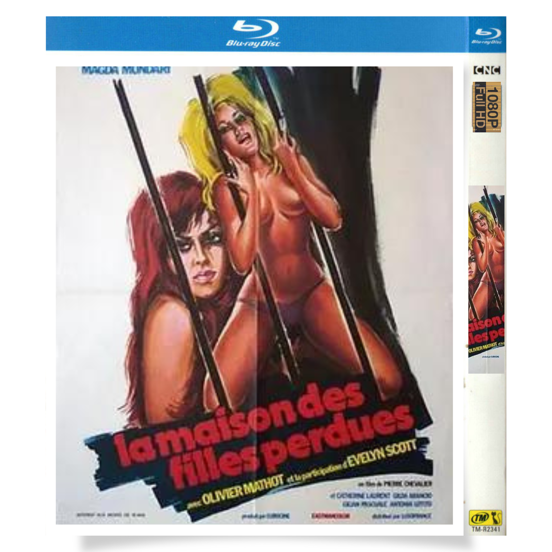 映画「La maison des filles perdues (1974)」 ブルーレイ[Blu-ray-BOX] 1-DISC Sandra Julien Silvia Solar - 華流グッズストア