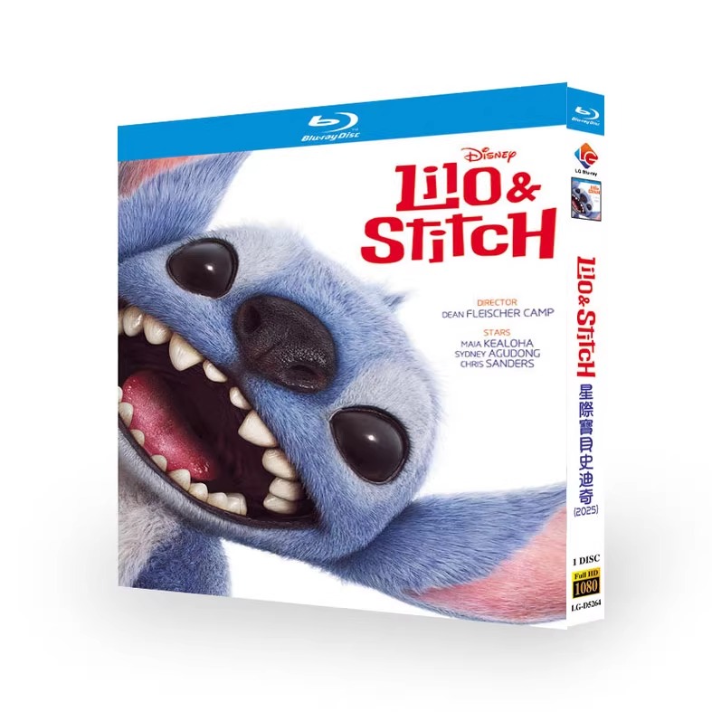 映画「リロ&スティッチ」 日本語字幕ブルーレイ[Blu-ray-BOX] 1-DISC マヤ・ケロハ クリス・サンダース - 華流グッズストア