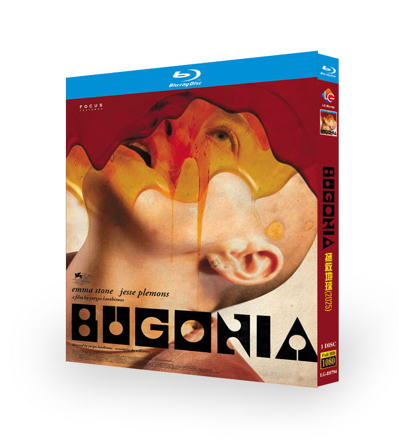 映画「Bugonia (2025)」 ブルーレイ[Blu-ray-BOX] 1-DISC エマ・ストーン ジェシー・プレモンス - 華流グッズストア