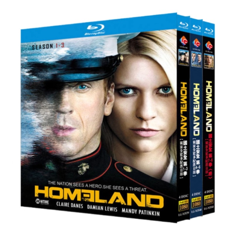海外ドラマ「HOMELAND/ホームランド シリーズ7-8」 日本語字幕ブルーレイ[Blu-ray-BOX] 4-DISC クレア・ダネス マンディ・パティンキン - 華流グッズストア