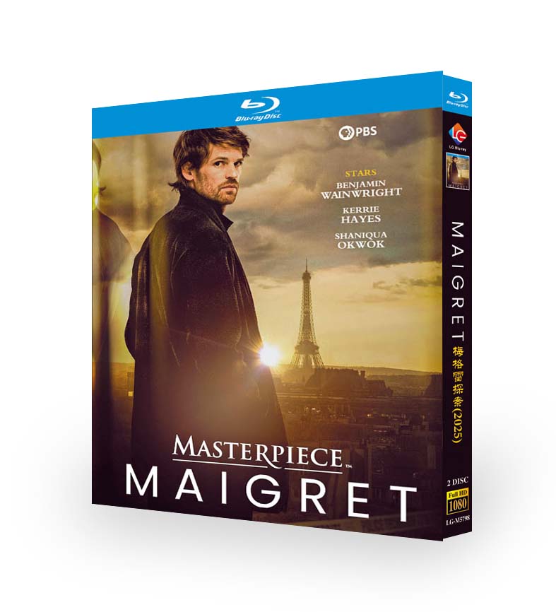 海外ドラマ「MAIGRET／主任警部メグレ」 ブルーレイ[Blu-ray-BOX] 2-DISC - 華流グッズストア