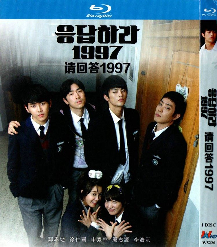 韓国ドラマ「応答せよ1997」 ブルーレイ[Blu-ray-BOX] 1-DISC チョン・ウンジ ソ・イングク - 華流グッズストア