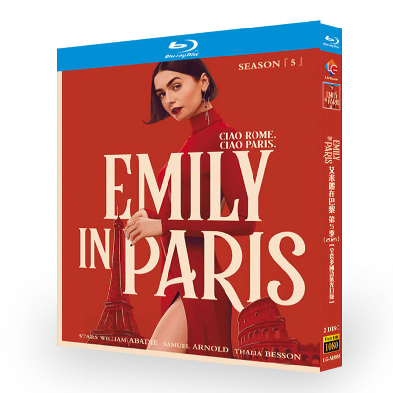 海外ドラマ「エミリー、パリへ行く」日本語字幕ブルーレイ[Blu-ray-BOX]2 枚組 - 華流グッズストア